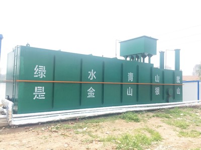 浙江印染厂污水处理