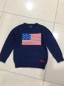 连衣裙棉毛织