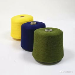 众元 天元 纺织专注品质产品 主营毛纺纱系列产品