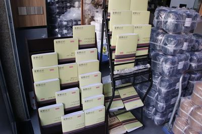 突破 新织城,大朗是华南地区最重要的毛织纱线销售基地!