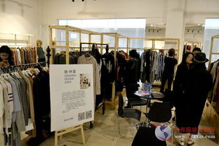 活力 新织城 第十六届中国 大朗 国际毛织产品交易会圆满落幕