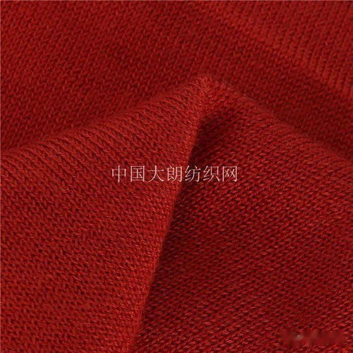 坚成纺织 帝尔羊毛混纺系列