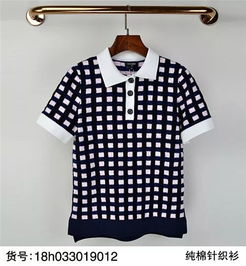 精品女装·毛织单品 好看到无法拒绝的温柔魅力
