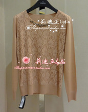 音儿影儿羊毛衫 最新产品参考信息与毛织工艺解析