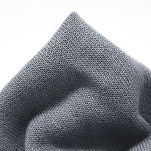 毛织网 连接传统与现代的纺织之桥